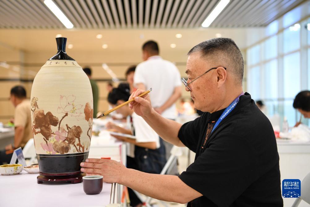 海洋之神590官网充值